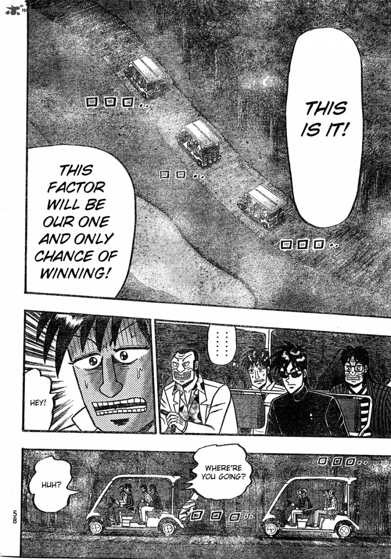 Tobaku Haouden Rei Gyankihen 2 19