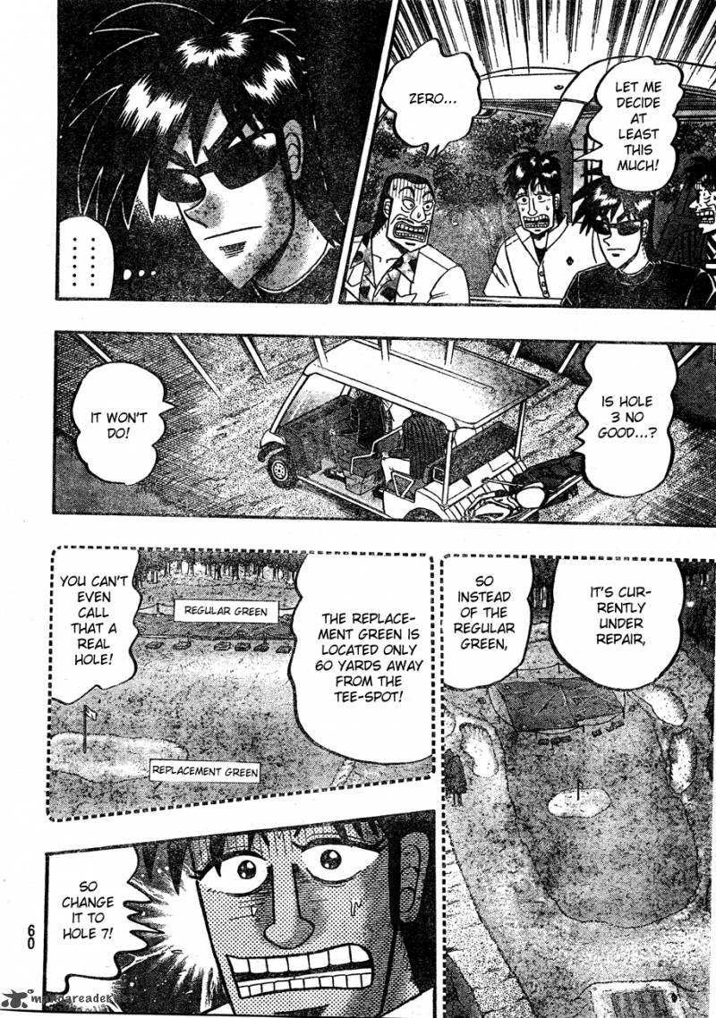 Tobaku Haouden Rei Gyankihen 2 21