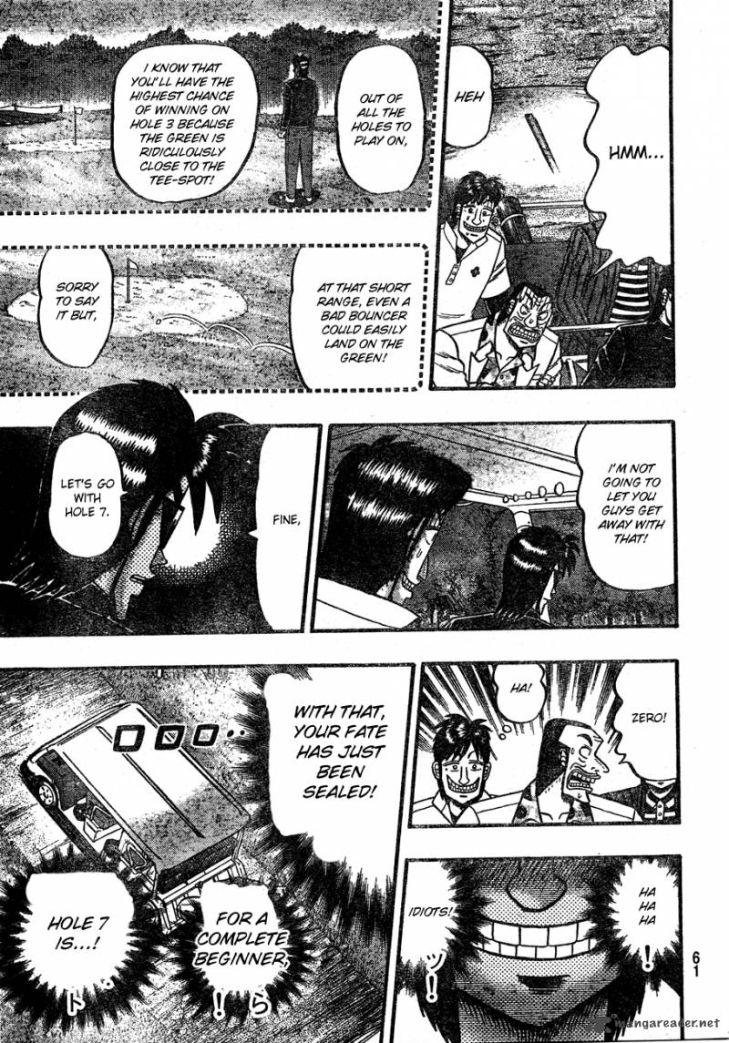 Tobaku Haouden Rei Gyankihen 2 22
