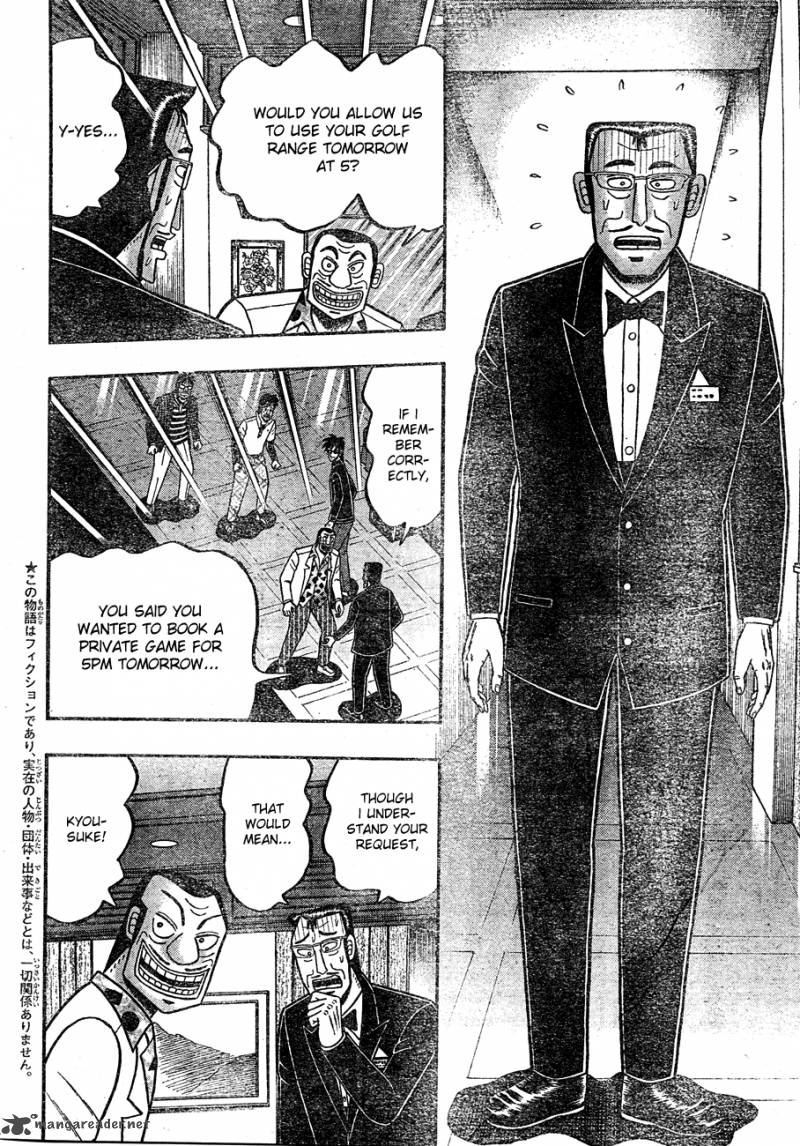Tobaku Haouden Rei Gyankihen 2 3