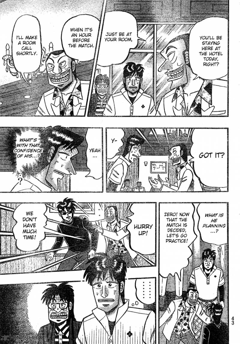 Tobaku Haouden Rei Gyankihen 2 4