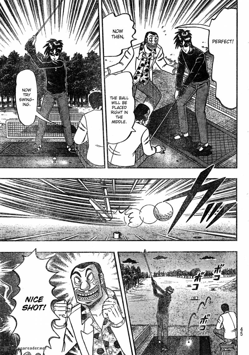 Tobaku Haouden Rei Gyankihen 2 6