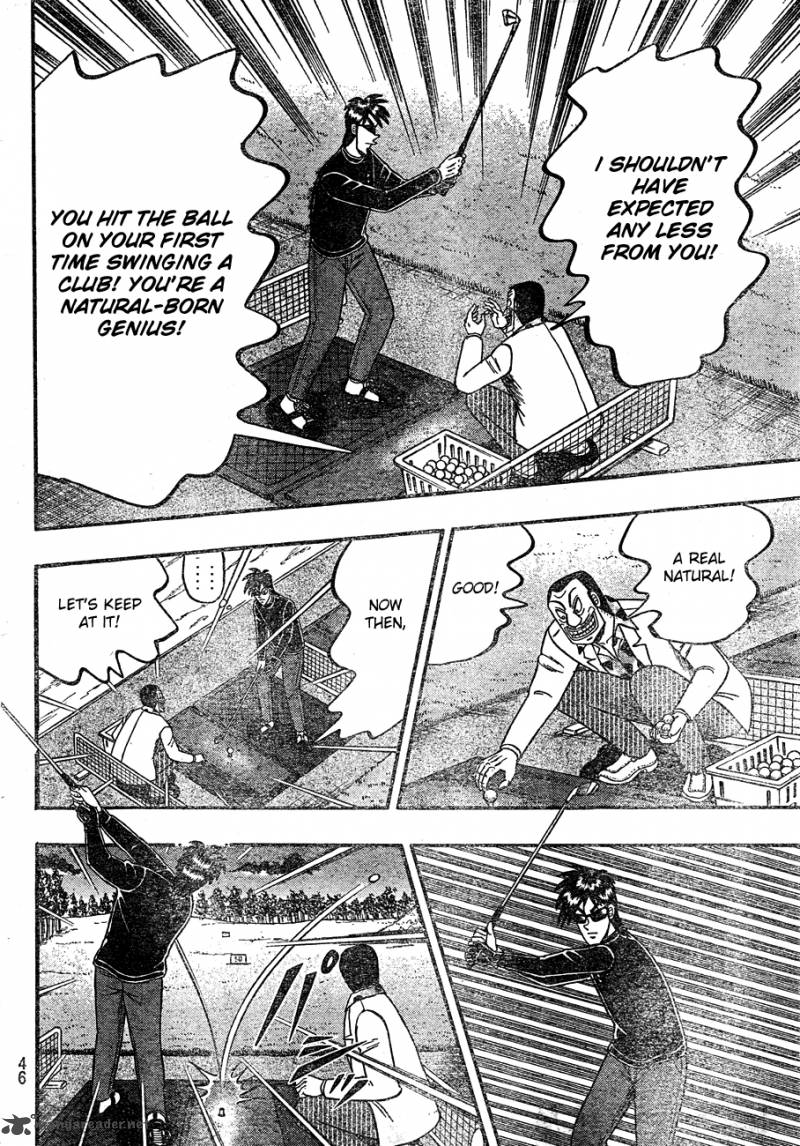 Tobaku Haouden Rei Gyankihen 2 7