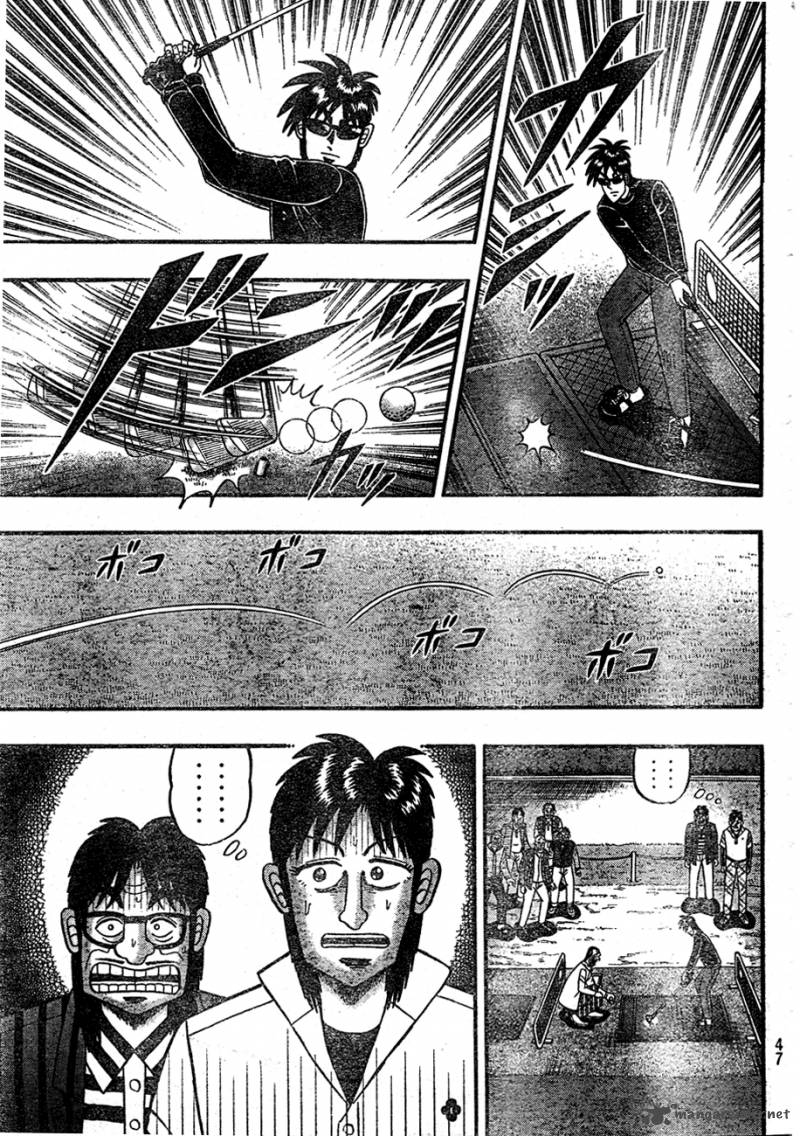 Tobaku Haouden Rei Gyankihen 2 8