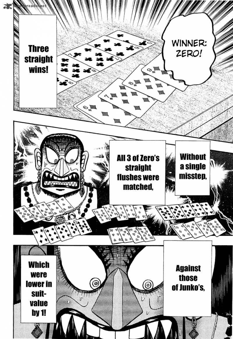 Tobaku Haouden Rei Gyankihen 20 10