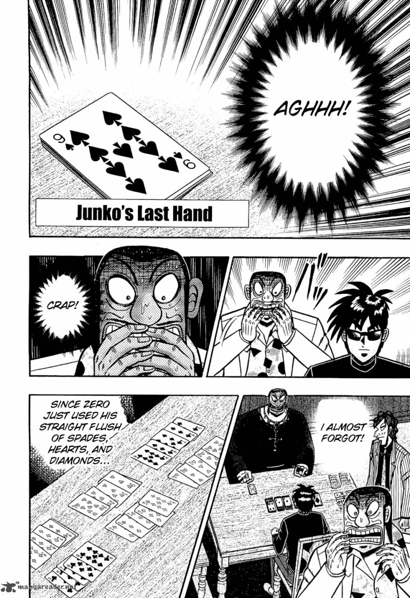 Tobaku Haouden Rei Gyankihen 20 15