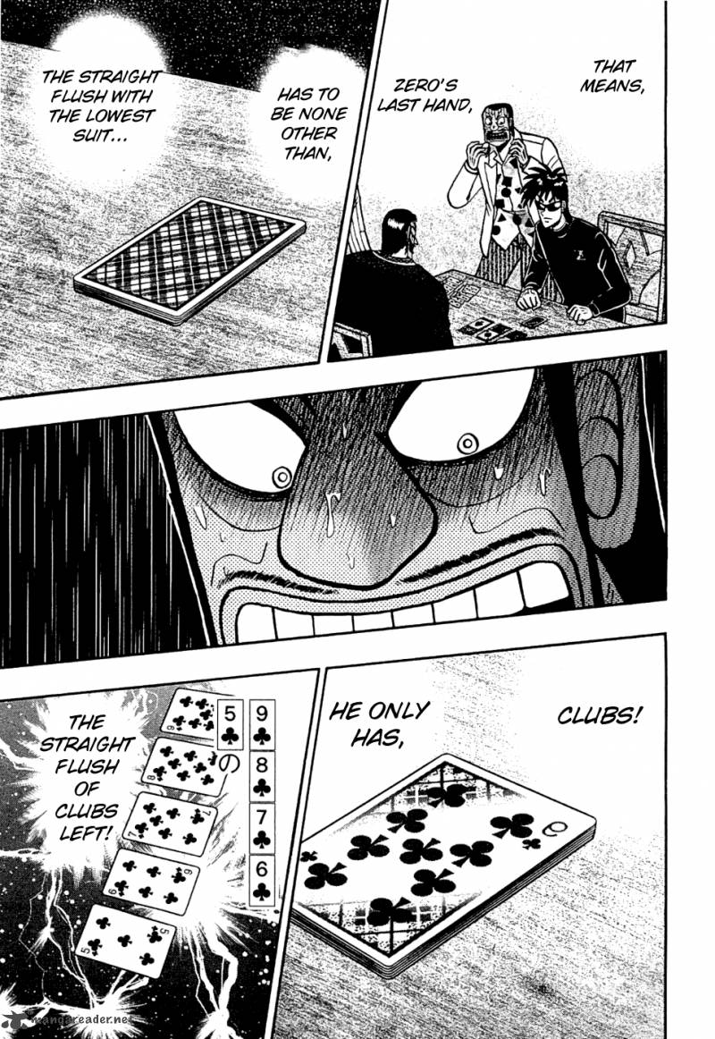 Tobaku Haouden Rei Gyankihen 20 16