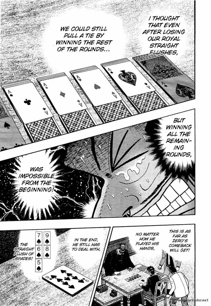 Tobaku Haouden Rei Gyankihen 20 18
