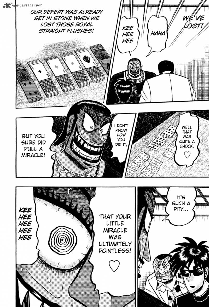 Tobaku Haouden Rei Gyankihen 20 19