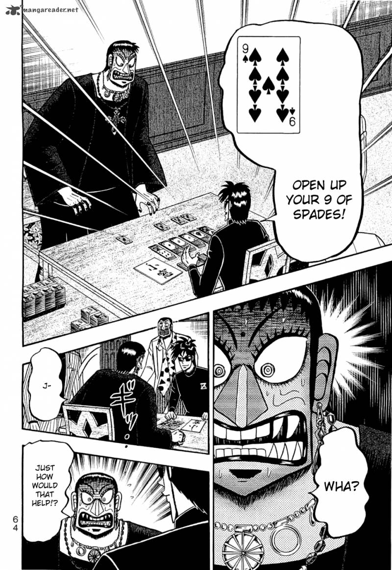 Tobaku Haouden Rei Gyankihen 20 2