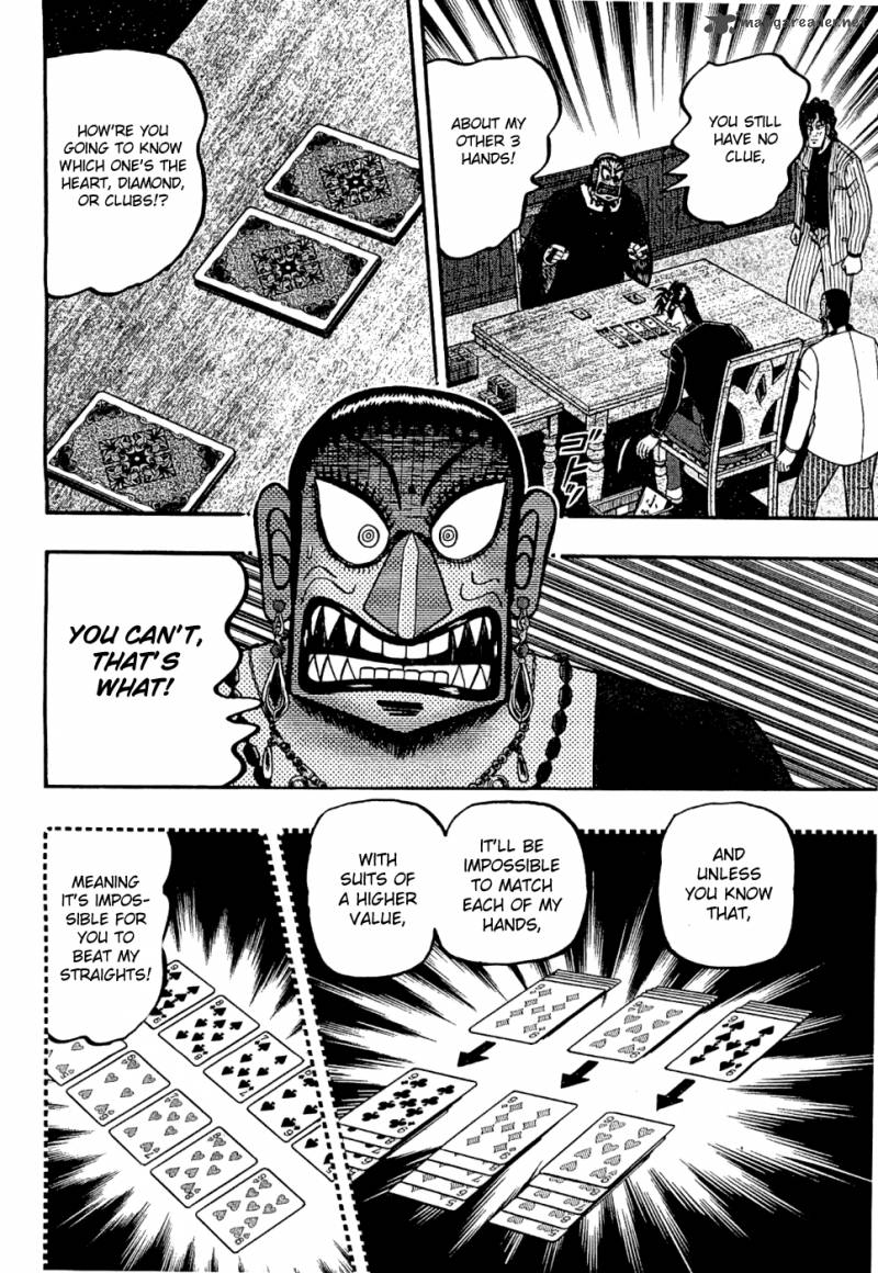 Tobaku Haouden Rei Gyankihen 20 4