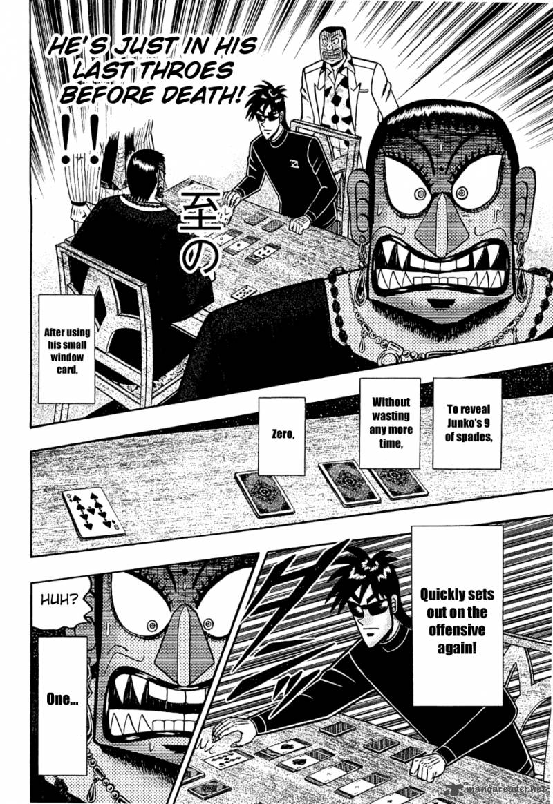 Tobaku Haouden Rei Gyankihen 20 6