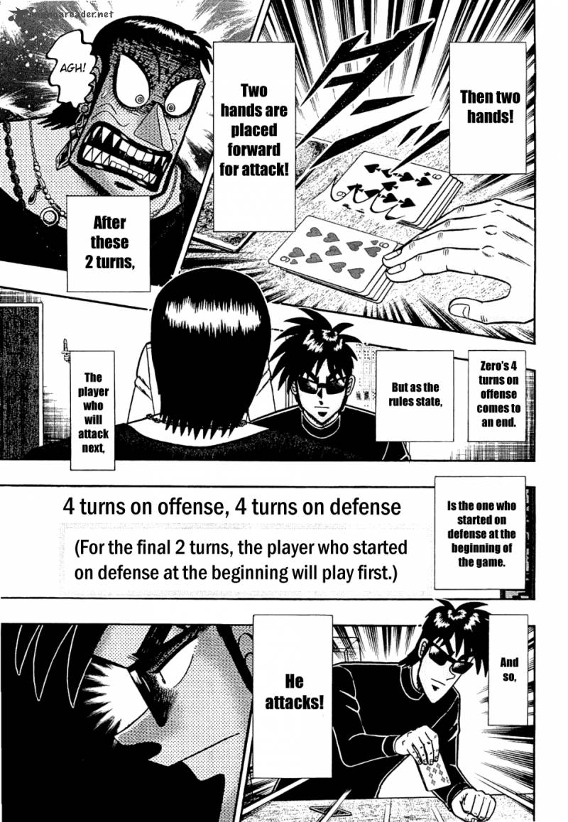 Tobaku Haouden Rei Gyankihen 20 7