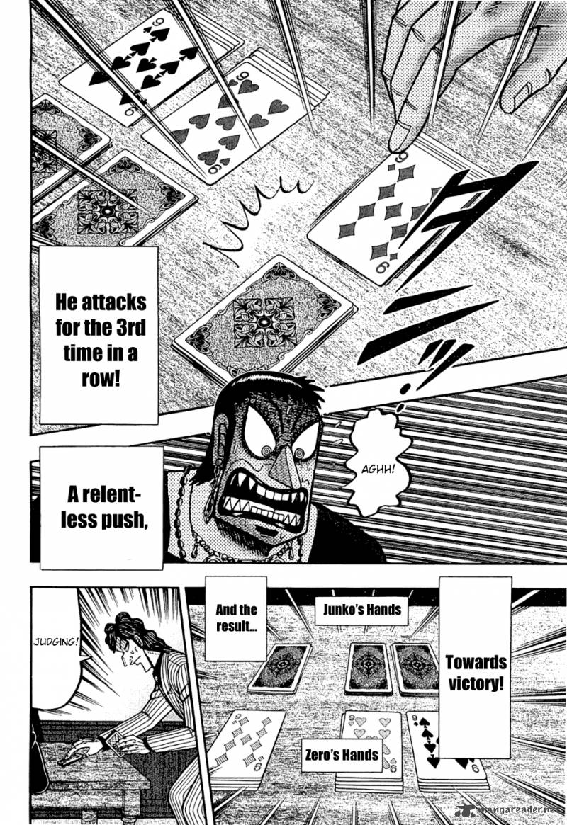 Tobaku Haouden Rei Gyankihen 20 8