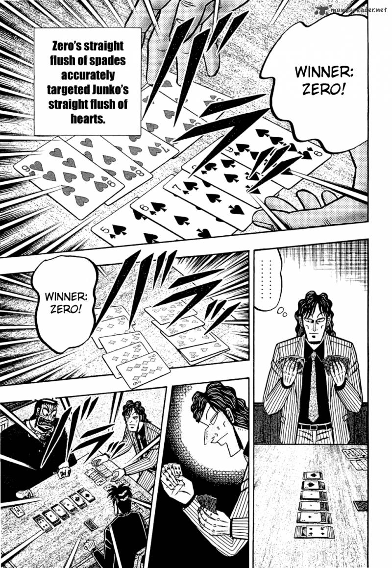 Tobaku Haouden Rei Gyankihen 20 9