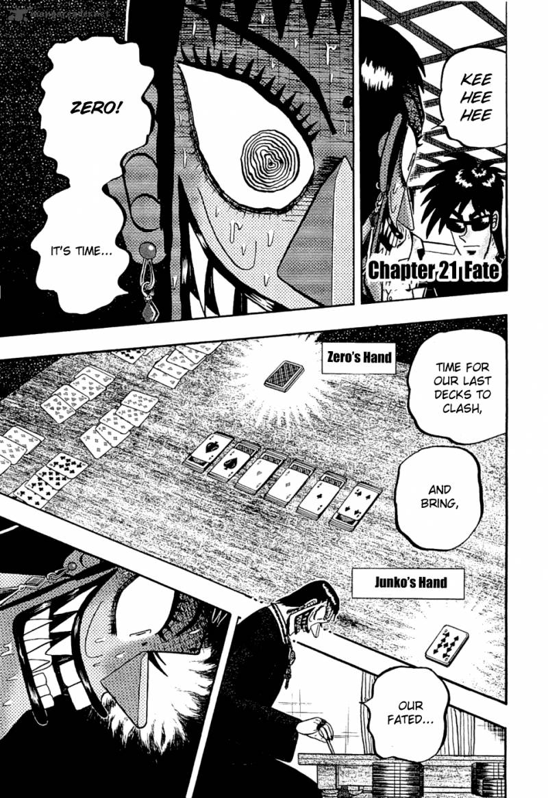 Tobaku Haouden Rei Gyankihen 21 1
