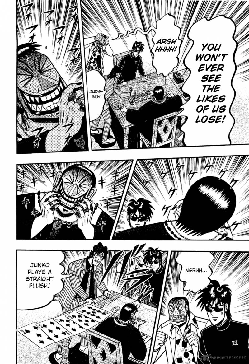 Tobaku Haouden Rei Gyankihen 21 12