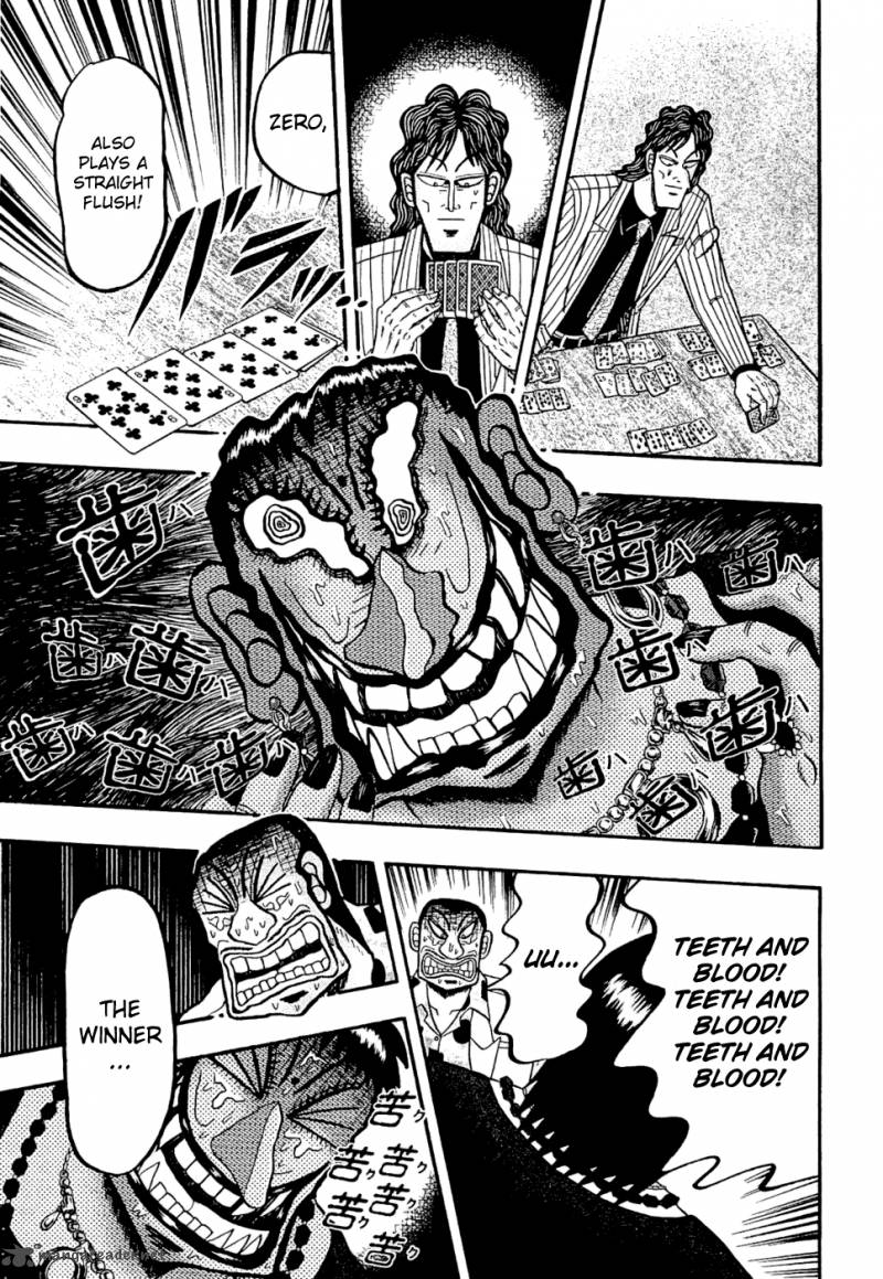 Tobaku Haouden Rei Gyankihen 21 13