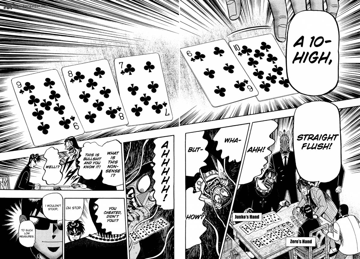 Tobaku Haouden Rei Gyankihen 21 18