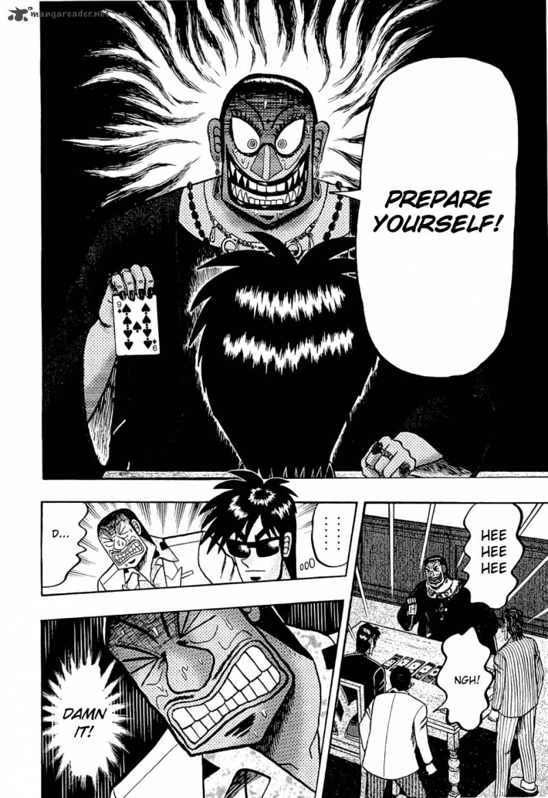 Tobaku Haouden Rei Gyankihen 21 2