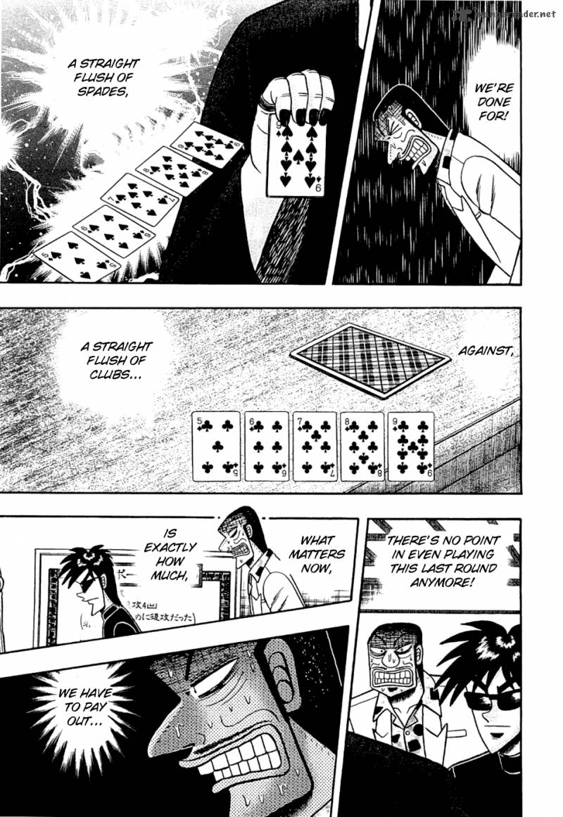 Tobaku Haouden Rei Gyankihen 21 3