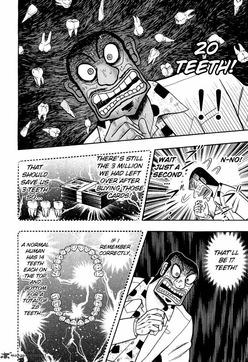 Tobaku Haouden Rei Gyankihen 21 6