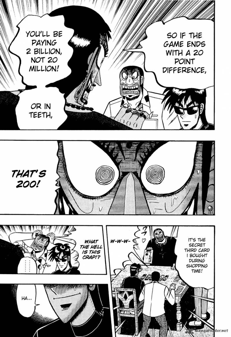 Tobaku Haouden Rei Gyankihen 21 9