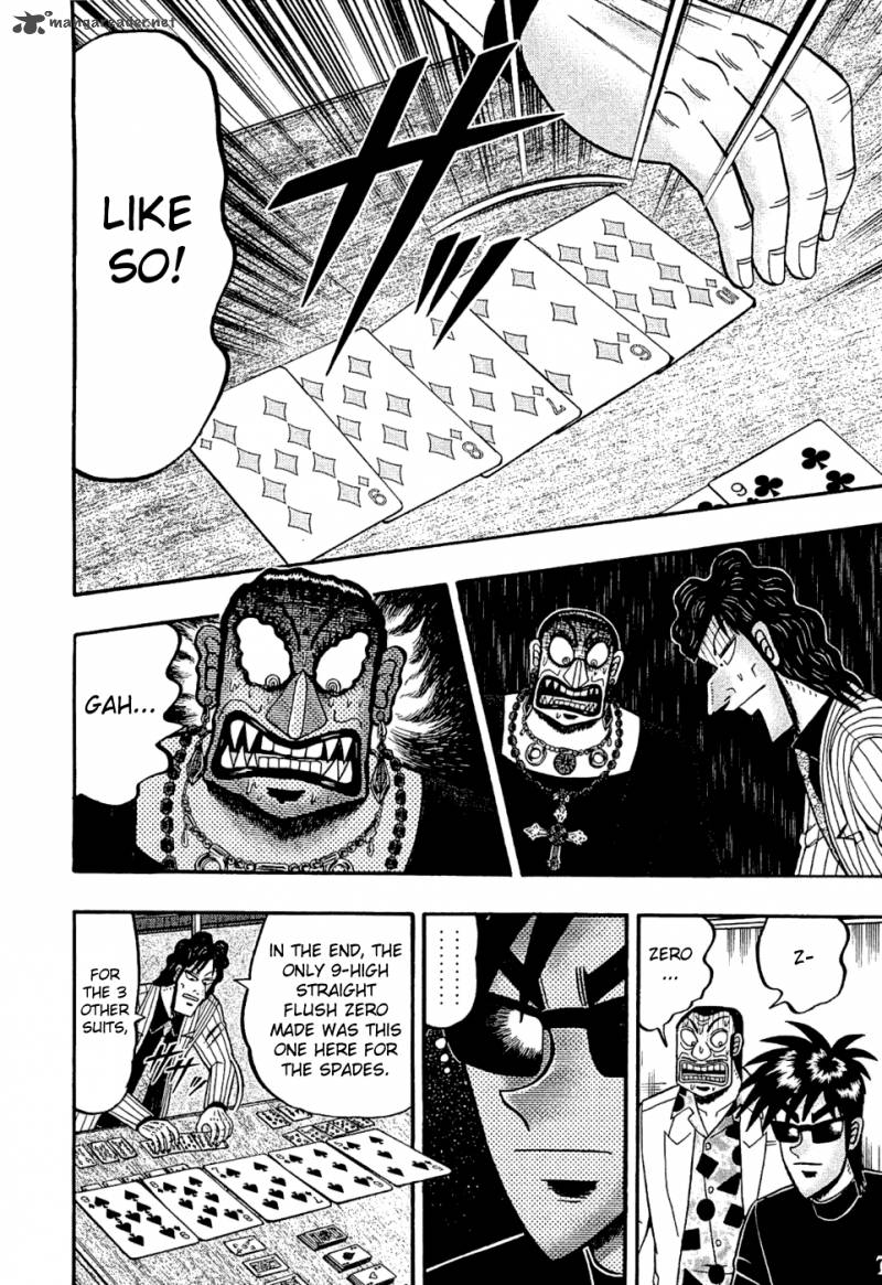 Tobaku Haouden Rei Gyankihen 22 11