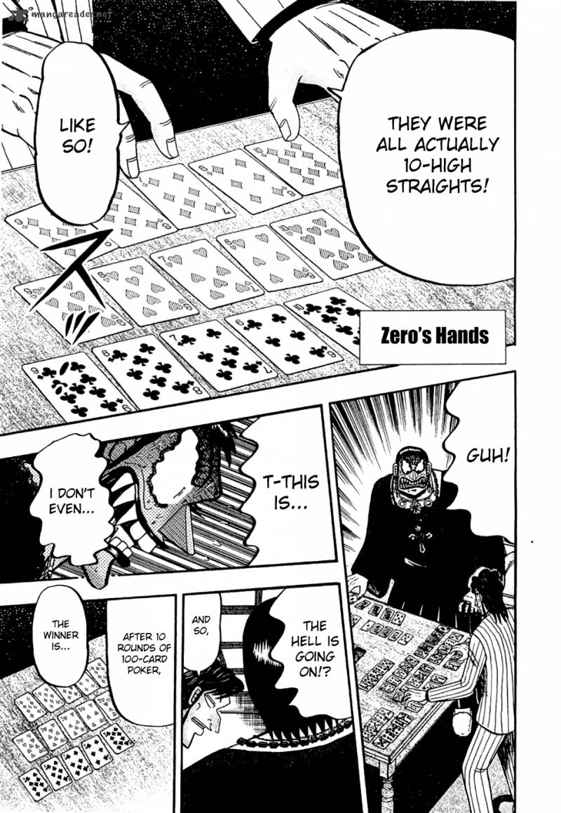 Tobaku Haouden Rei Gyankihen 22 12
