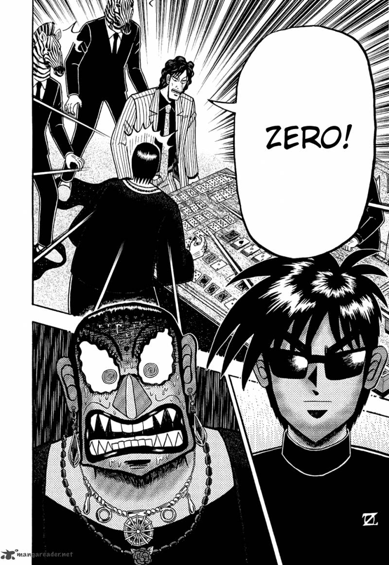 Tobaku Haouden Rei Gyankihen 22 13