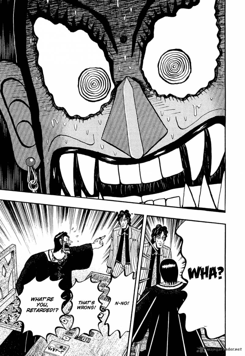 Tobaku Haouden Rei Gyankihen 22 14
