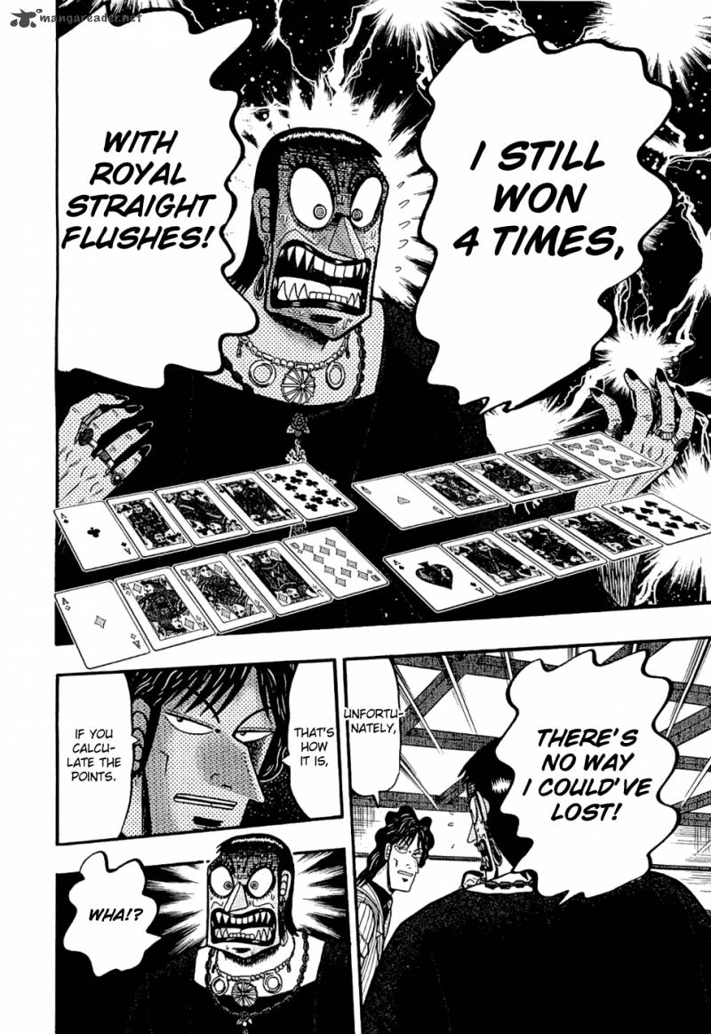 Tobaku Haouden Rei Gyankihen 22 15