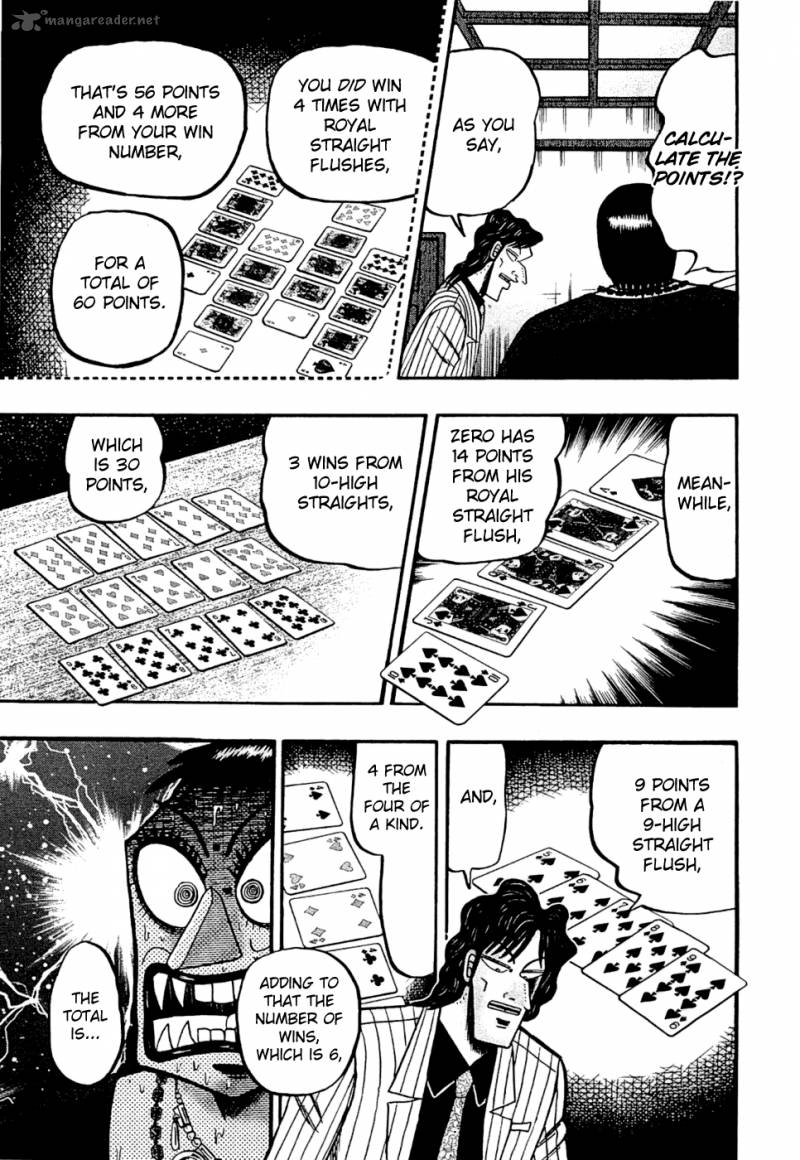 Tobaku Haouden Rei Gyankihen 22 16