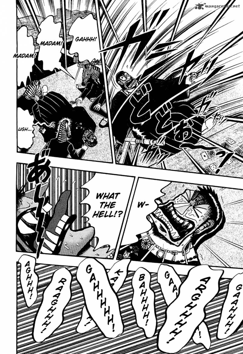 Tobaku Haouden Rei Gyankihen 22 19