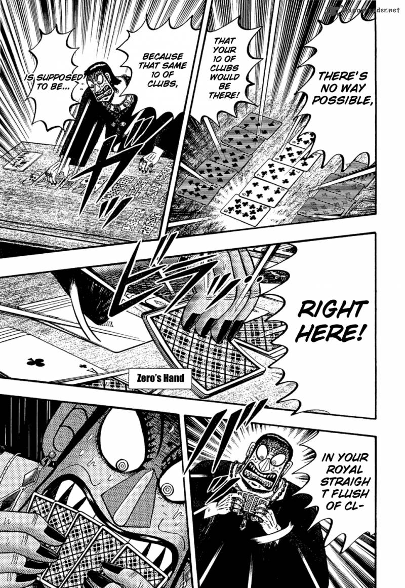 Tobaku Haouden Rei Gyankihen 22 3