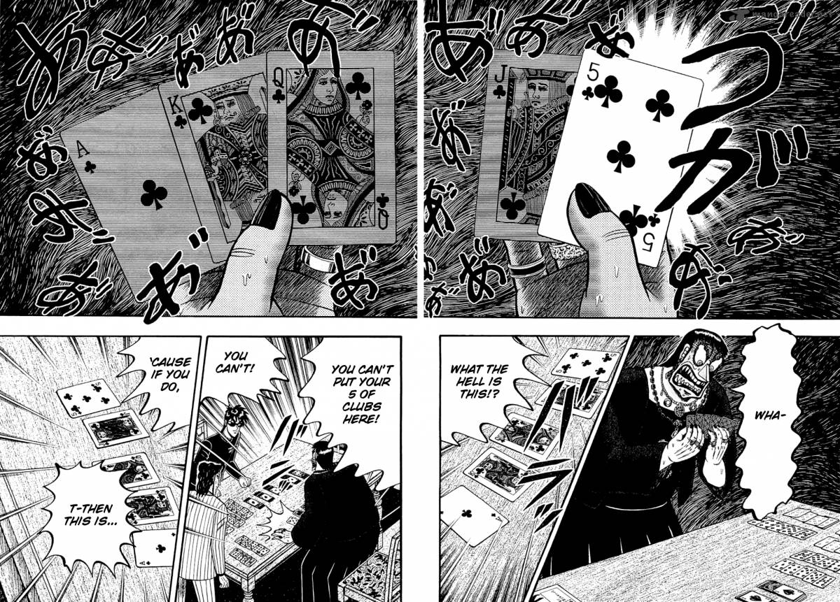 Tobaku Haouden Rei Gyankihen 22 4
