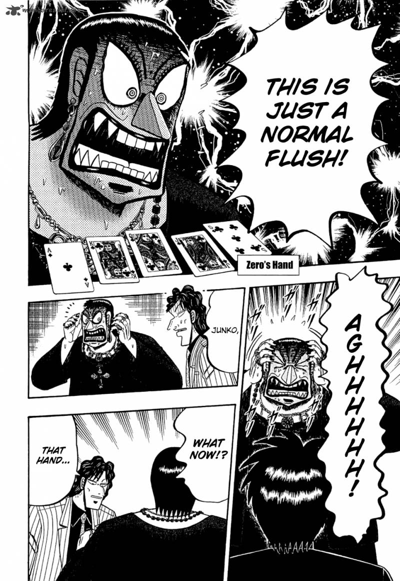 Tobaku Haouden Rei Gyankihen 22 5