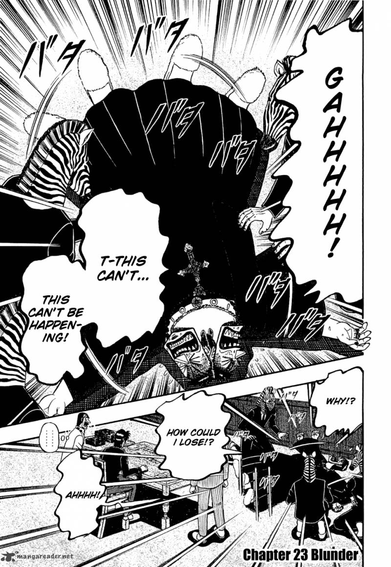 Tobaku Haouden Rei Gyankihen 23 1