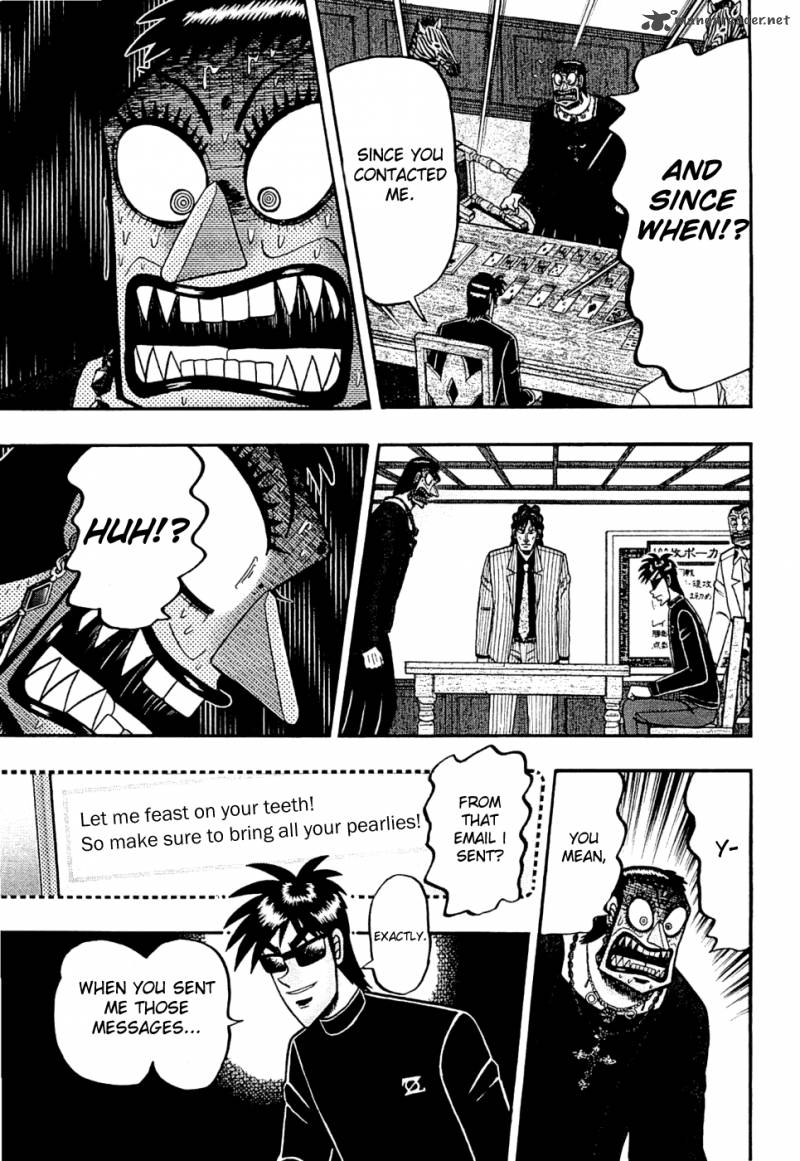 Tobaku Haouden Rei Gyankihen 23 11