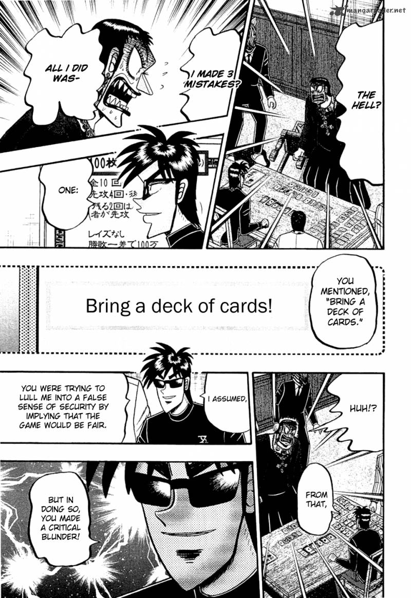 Tobaku Haouden Rei Gyankihen 23 13