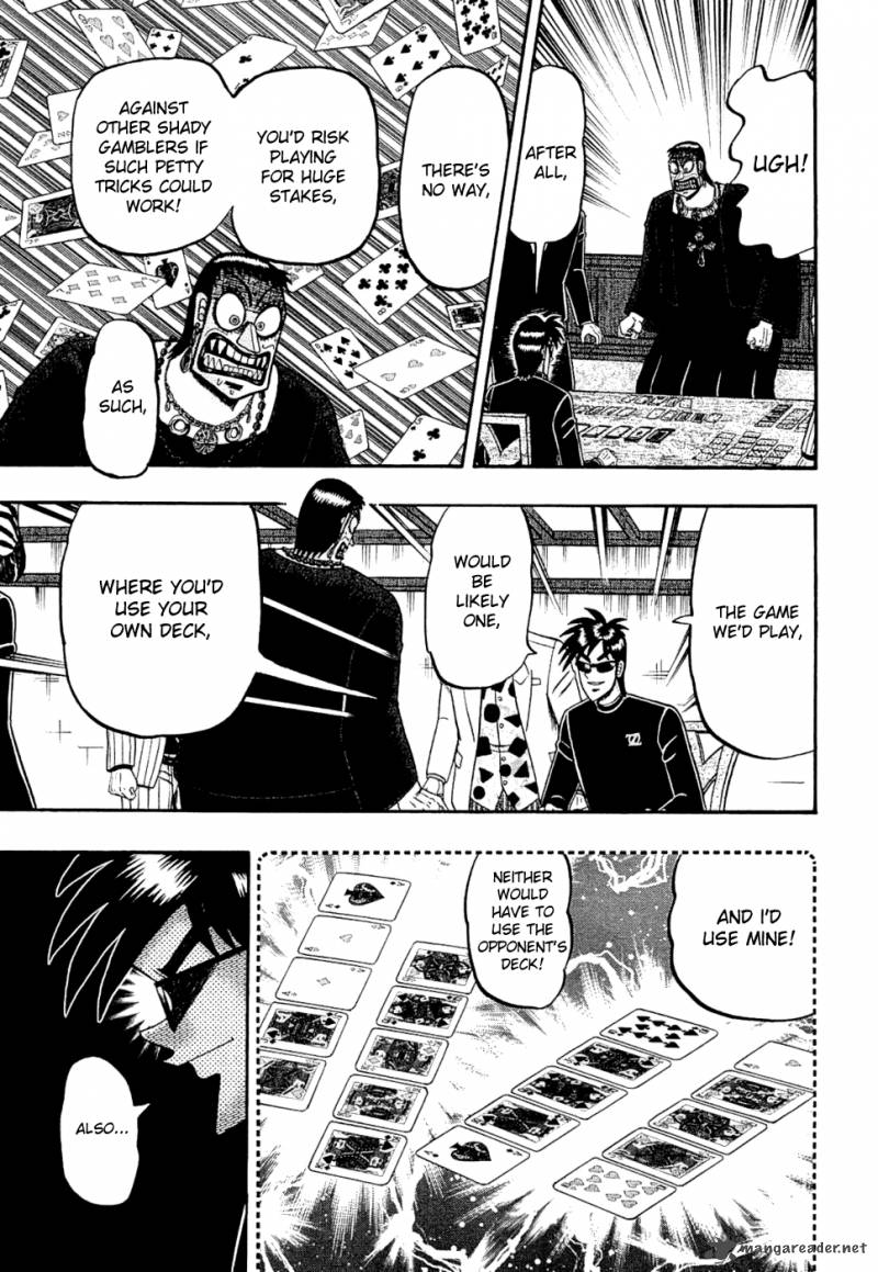 Tobaku Haouden Rei Gyankihen 23 15