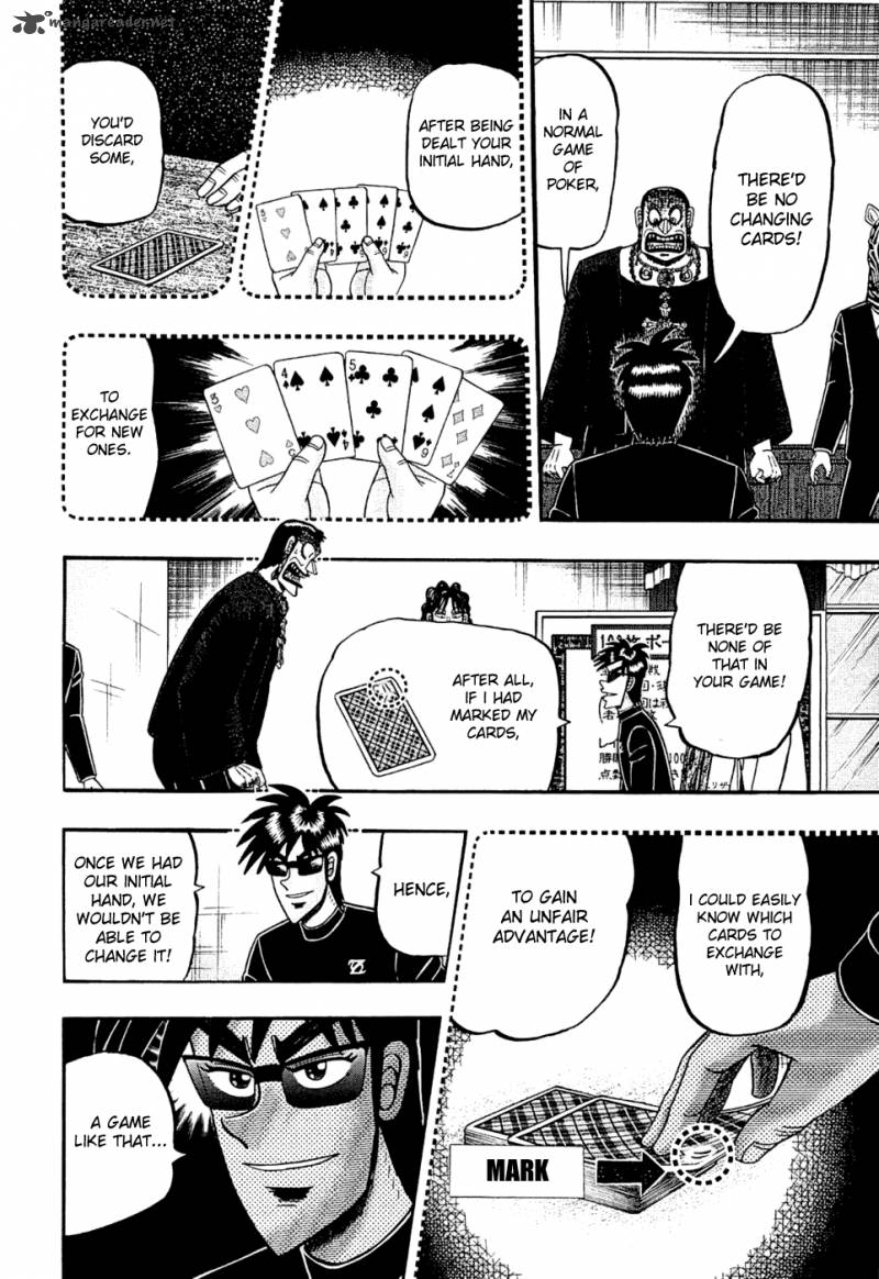 Tobaku Haouden Rei Gyankihen 23 16