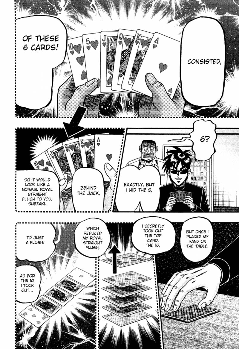 Tobaku Haouden Rei Gyankihen 23 4