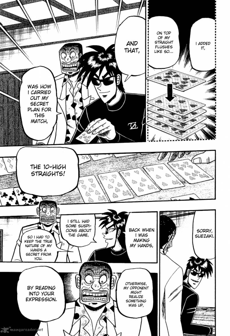Tobaku Haouden Rei Gyankihen 23 5