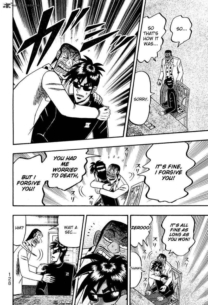 Tobaku Haouden Rei Gyankihen 23 6