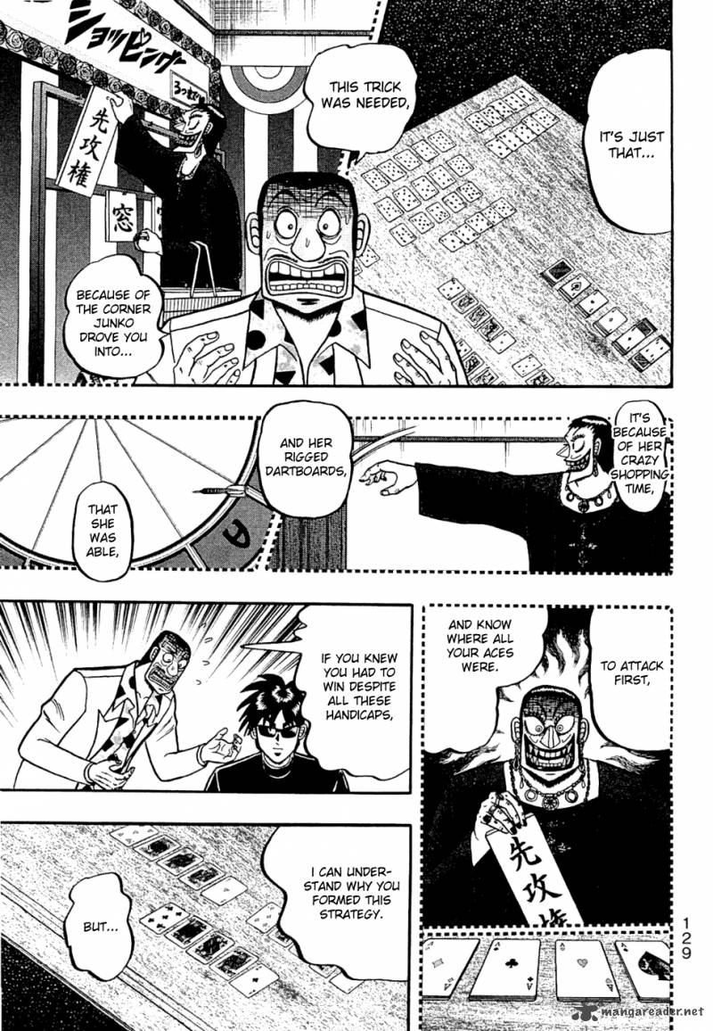 Tobaku Haouden Rei Gyankihen 23 7