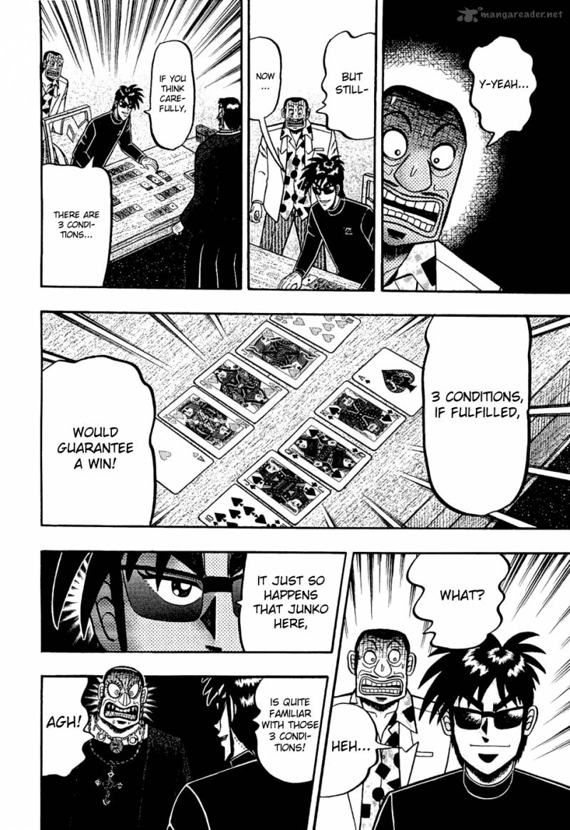 Tobaku Haouden Rei Gyankihen 24 10