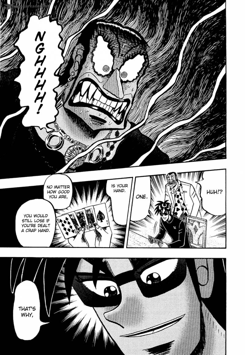 Tobaku Haouden Rei Gyankihen 24 11