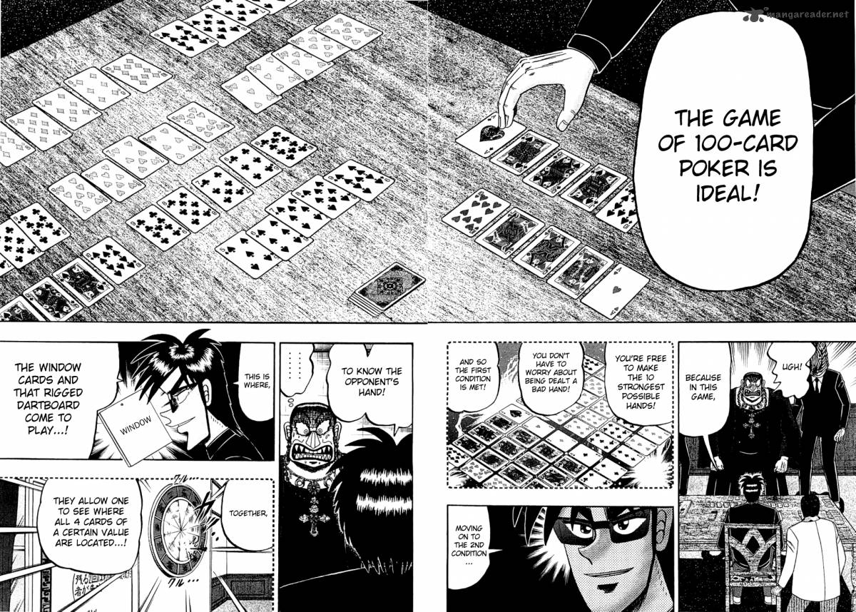 Tobaku Haouden Rei Gyankihen 24 12