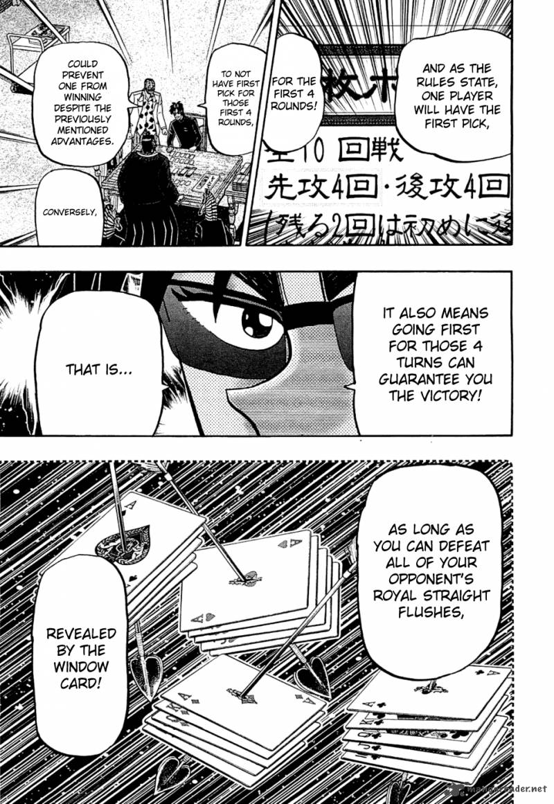 Tobaku Haouden Rei Gyankihen 24 14